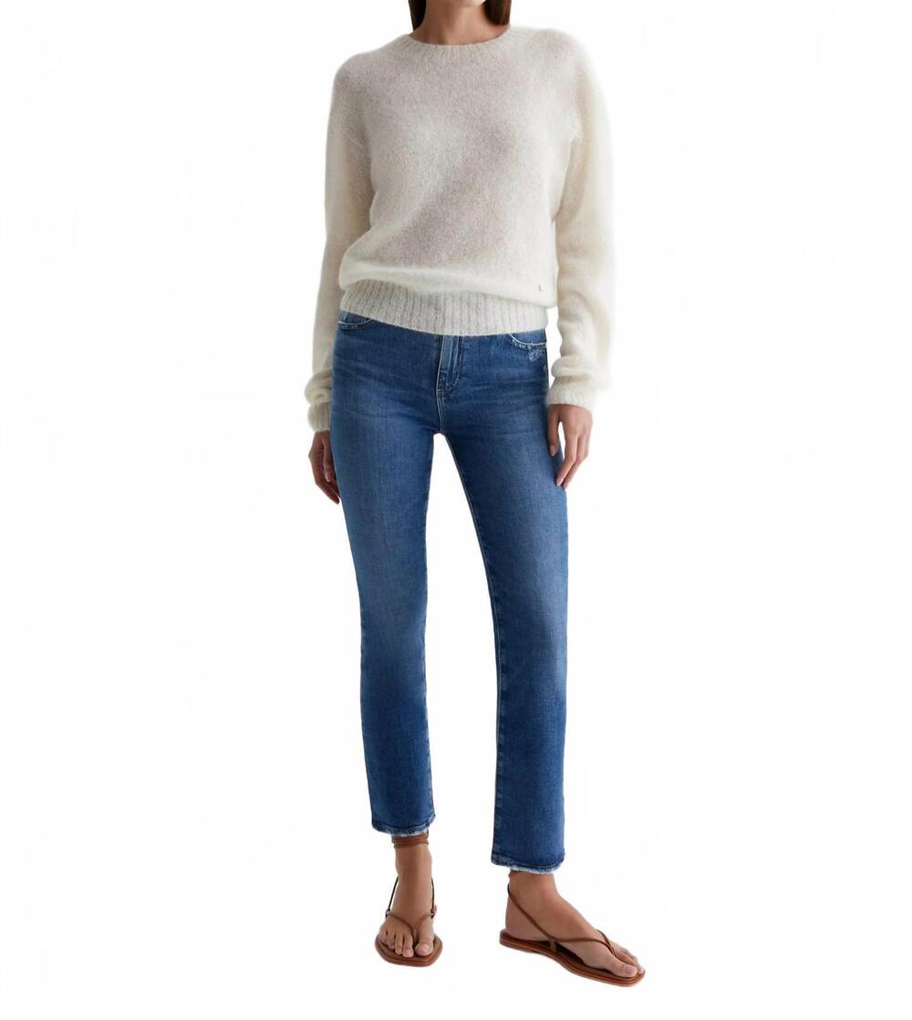 NEW AG JEANS mari high-rise crop jeans in alibi destructed